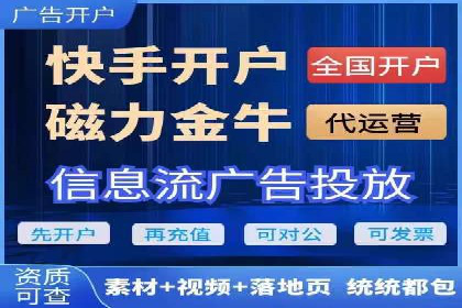 百度推广广告案例：行业痛点解决之道