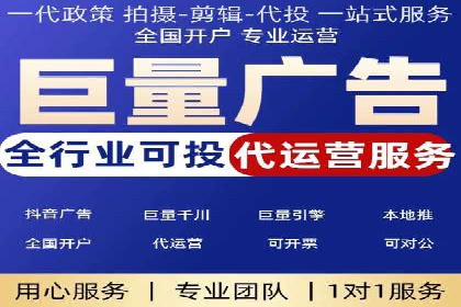 信息流广告如何助力企业营销——多案例分析